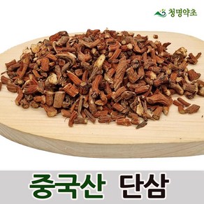 단삼(300g)-중국산