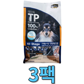 데이스포 테라픽 올스테이지 전연령 강아지 저알러지 가수분해 반려견 펫 사료 1kg 2kg 3kg 6kg, 3개