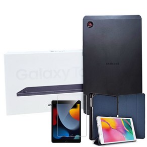 삼성전자 갤럭시탭 A9 SM-X110 WIFI 8.7 [거치대+케이스+필름 중 택1] 갤탭 인강 교육 원격 온라인 수업 강의