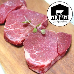 (대용량)소안심(스테이크용)1kg 호주산/뉴질랜드산 목초 소고기 2.5cm /스테이크/이유식/다이어트/, 뉴질랜드 소안심1kg, 1개