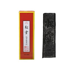 (이천먹)2000 송설먹 1개 천일 서예용품 붓글씨 pil*48958TD