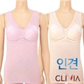 크리비아 인견 무빙몰드 브라런닝1종 C4588A