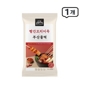 고래사 빨간꼬치어묵&부산물떡 616G (신선식품), 1개