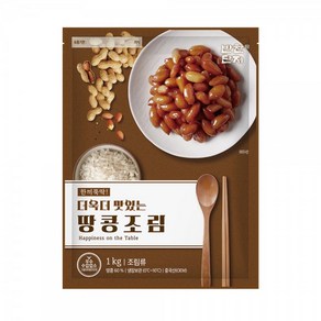 콩조림 반찬단지(완제품) 1kg, 1개