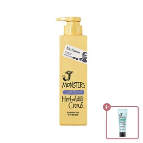 닥터그루트 제이몬스터즈 샴푸 시트러스 400ml + 증정(바디워시 시트러스 75ml), 1개