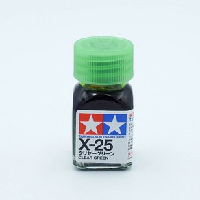 타미야 X25 클리어 그린 유광 10ml 에나멜도료 TAMIYA