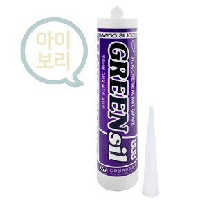 JSS&D 실리콘 270ml 아이보리색 비초산실리콘 실란트