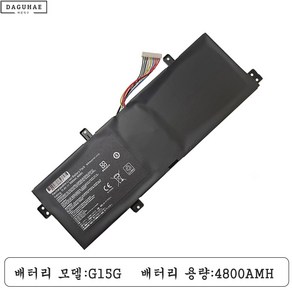 호환 LG G15G 배터리 LG 울트라기어 LG15U780 15UD780 G15G 노트북 배터리