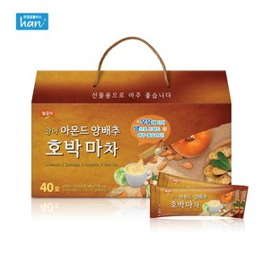 광야식품 1+1 아몬드 양배추 호박마차 25g x 40T / 선물세트