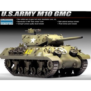 아카데미과학 1 35 U.S. ARMY M10 GMC 프라모델 탱크 AC13288