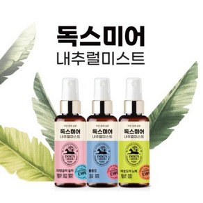 독스미어 디탱글러실키 150ml 강아지 미스트 엉킨털 정전기 애견미스트, 1개