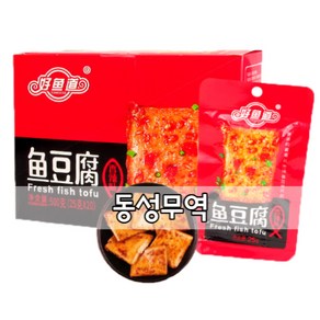 (동성무역) 어두부 향라맛 25g - 20ea - 1box (꿀대추 증정), 1박스, 500g