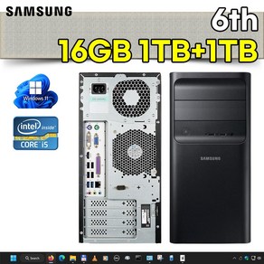 삼성 윈도우11 인텔6세대 미들형 중고컴퓨터 DB400T7 i5-6600 16GB 신품SSD1TB HDD1TB, BK, T7 6600 16 1TB 1TB, 1TB, WIN11 Po