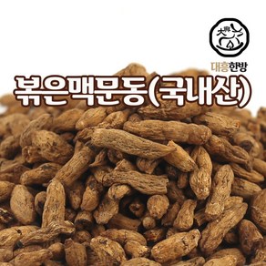 대흥한방 볶은 맥문동 300g 국내산, 1개