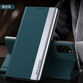 GOYES 갤럭시 가죽 휴대폰 케이스 핸드폰 풀커버 케이스 s24울트라