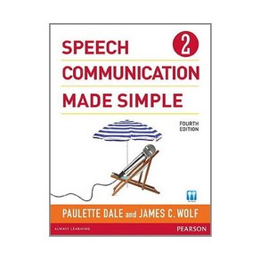 Speech Communication Made Simple 2 (with MP3 Audio CD), Peason