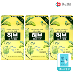 동성제약 허브칼라크림 식물유래성분 순한 비건 염모제 약국염색약 70g, 3개