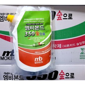 특허품 엠비본드 Wood glue 목공풀 800ml 나무보다강한 리필형(친환경)350숲으로