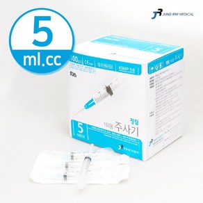 정림 멸균 일회용주사기 5cc 23G 1인치 100개입, 1개