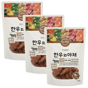 후코홀릭 강아지 간식 120g, 소고기 + 야채 혼합맛, 3개