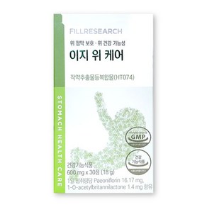 필리서치 이지 위 케어 600mg X 30정 1박스 건강 작약추출물 521474, 1개