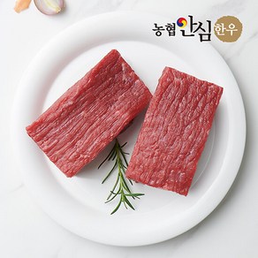 [농협안심한우] 1등급 국내산 한우 소고기 장조림용 (400g/냉장), 1개