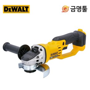 디월트 DCG412N 충전그라인더 18V 본체 DCG412P2베어툴 125mm 원터치날교체, 1개