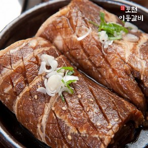 [포천이동갈비]돼지양념구이, 3개, 500g