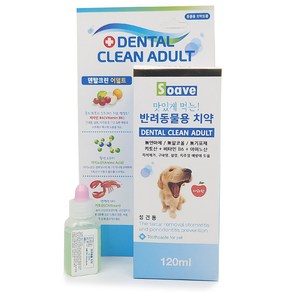 먹이는 치약 사과맛 동물용 치약 소분, 1개