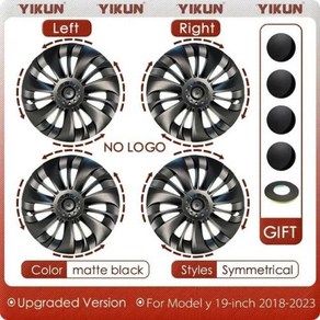테슬라 모델 Y 퍼포먼스 교체용 허브 캡 19 인치 휠 캡 자동차 허브 캡 풀 림 커버 액세서리 2023 4 개 1 개, 4개