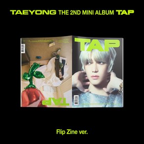 [CD] 태용 (TAEYONG) - 미니앨범 2집 : TAP [Flip Zine Ve.]