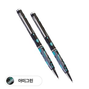 [MSMULTIVERSE] 1+1 호신용칼 호신용볼펜 캠핑휴대용칼 주머니칼, 2개, 아미그린+아미그린