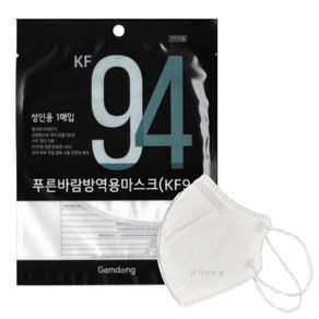 푸른바람 KF94 방역용 마스크 대형 개별포장, 화이트, 50개, 1개입