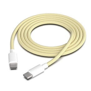 슌키 USB-C 240W 초고속 충전 케이블 아이폰 15 갤럭시 S24 호환, 2개, 옐로우, 1.2m