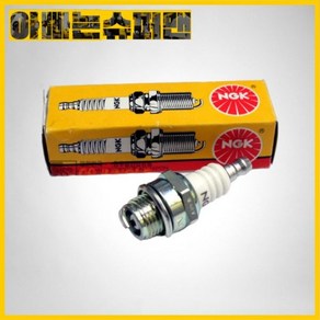 [NGK]고급형점화플러그 뿌라그5921BM6A(예초기엔진톱겸용)5312733, 1개