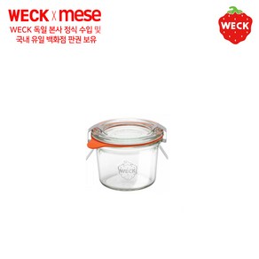 WECK 독일 웩 밀폐용기, 1개, 80ml