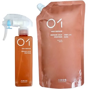 아모스프로페셔널 리페어 시카 프로틴 500ml