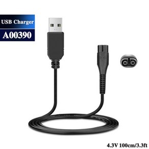 퀄컴 필립스 노렐코 원블레이드 QP2520 / 11 면도기용 전원 코드 어댑터 4.3V USB A00390 충전기, 한개옵션0, 한개옵션0