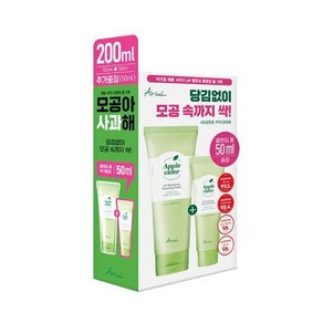 아리얼 애플사이다 약산성 클렌징폼 (150ml+50ml), 1세트