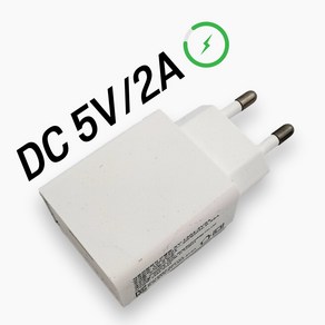 로은 5V 2A USB 충전기 어댑터 전원어댑터 가정용 일반충전기