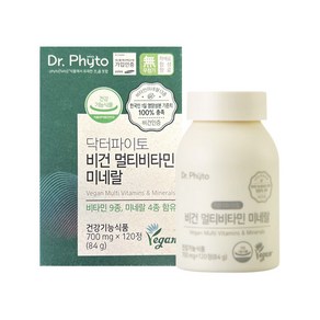 닥터파이토 비건 멀티비타민 미네랄 700mg x 120정 in, 없음, 1개