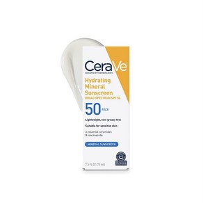 [CeraVe] 세라비 자외선 차단 크림 민감성 피부용 SPF 50 자외선차단제 75ml