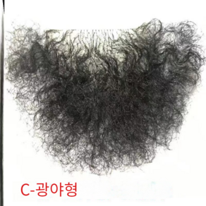 가짜 음모 왁싱 수영장 가짜털 붙이기 자연스러운 흔적없는음모털 음모패드 가짜체모 여성용 BKS- 2개(풀 미포함), C형, 2개