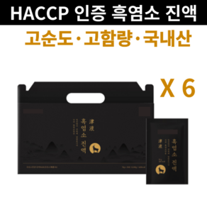 흑염소 진액100% 자연 방목 국산 흑염소 HACCP 인증, 6개, 2.1L