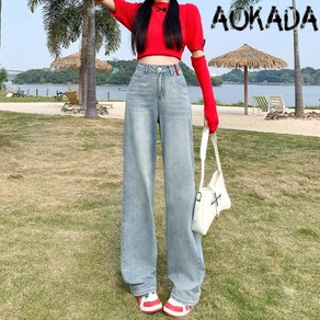 AOKADA 와이드팬츠 여자 봄 하이웨스트 자수 패션 슬림핏 슬랙스