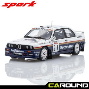 스파크 1:43 BMW E30 No.21 프랑스 랠리 1989 - P. Benadini - J. Benadini, 1개