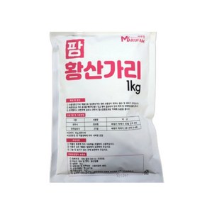 팜 황산가리 비료 1kg 수용성 관주 엽면시비 고구마 고추 웃자람 경감 착색 칼리