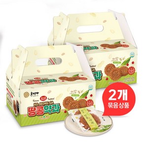 [호정가] () 땅콩약과 세트(1kg X 2박스), 2개, 1kg