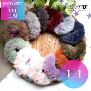 [KNOTXKNOT] 14color 퀄리티 에코퍼 곱창밴드 머리끈 팔찌+1pcs