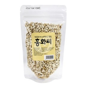 미니주 세척 볶음 홍화씨100g, 1개, 100g